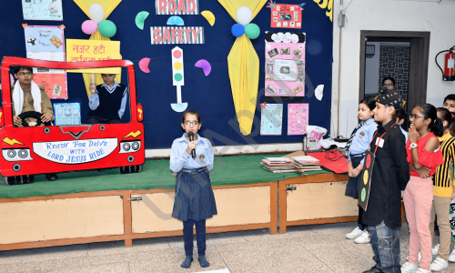 Lord Jesus Public School — photo 2