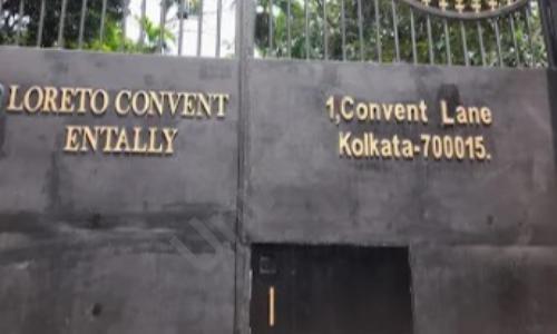 Loreto Convent Entally — photo 1