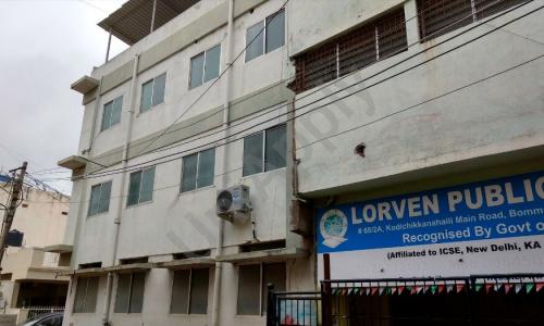 Lorven Public School — photo 1