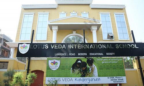 Lotus Veda International School — photo 1