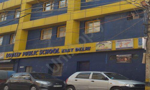 Lovely Public International School — photo 1
