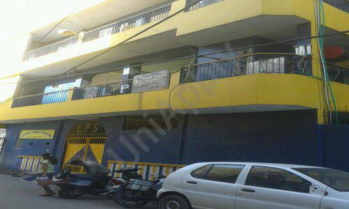 Lovely Public International School — photo 2