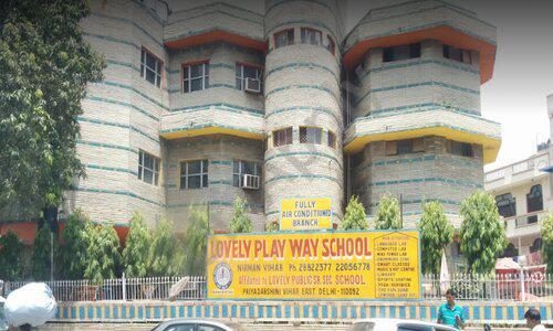 Lovely Public Senior Secondary School | Feeder Branch: Lovely Playway School — photo 2