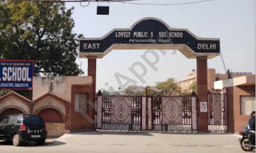 Lovely Public Senior Secondary School — photo 7