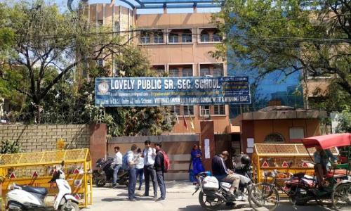 Lovely Public Senior Secondary School — photo 8