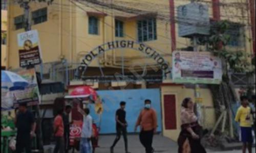 Loyoala High School (Pry) — photo 1