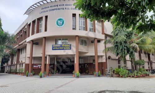 Loyola Composite PU College — photo 2