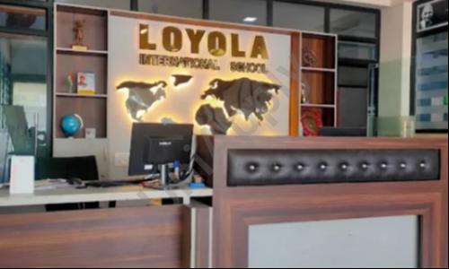 Loyola International School — photo 2