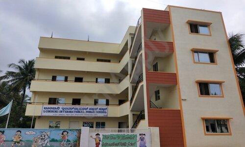 Lumbini International Public School — photo 1