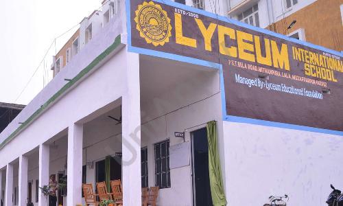 Lyceum School — photo 1