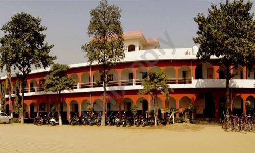 M.C Gopichand Inter College — photo 1