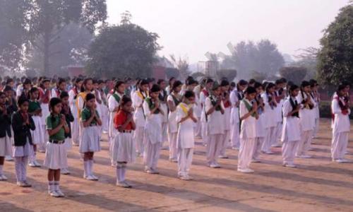 M.C Gopichand Inter College — photo 2