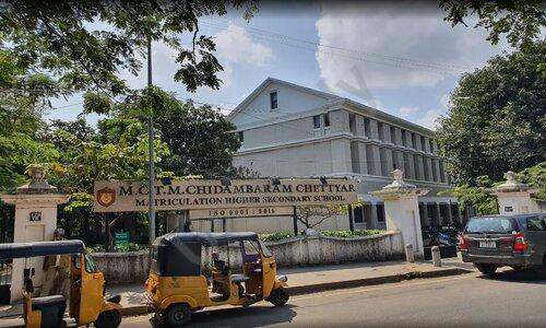 M.CT.M Chidambaram Chettyar International School — photo 2
