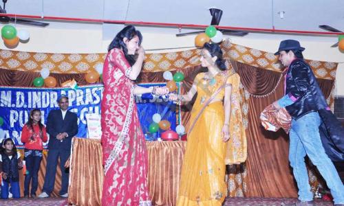 M.D. Indraprastha Senior Secondary Public School — photo 2