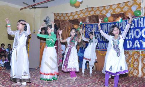M.D. Indraprastha Senior Secondary Public School — photo 4