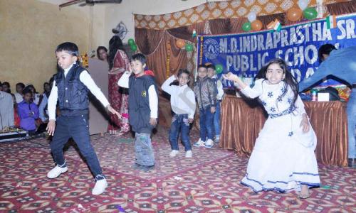 M.D. Indraprastha Senior Secondary Public School — photo 5