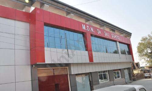 M.D.N. Senior Secondary School — photo 1