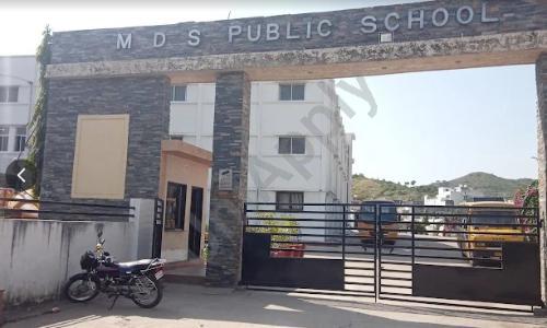 M D S Public School — photo 1