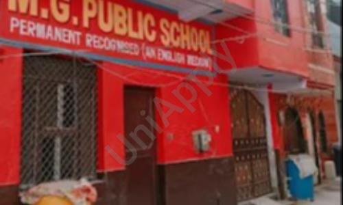 M.G Public School — photo 1