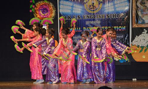 M.K.E.S. English School — photo 1