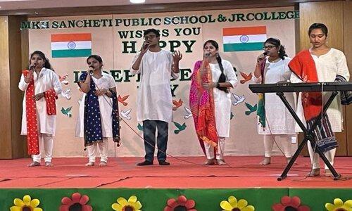 M.K.H. Sancheti Public School And Junior College — photo 3