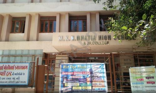 M.K.N. Bhatia High School And Junior College — photo 1
