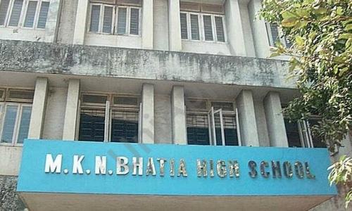 M.K.N. Bhatia High School And Junior College — photo 2