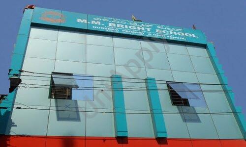 M.M Bright School — photo 1