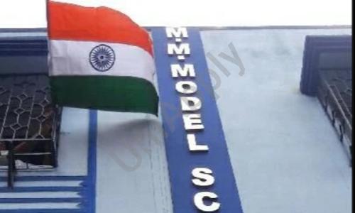 M.M. Model School — photo 1