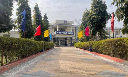M M Public School — photo 1