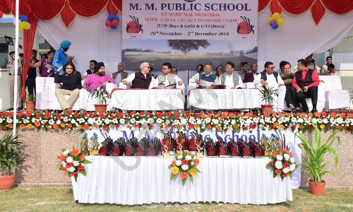 M M Public School — photo 12