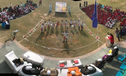 M M Public School — photo 14