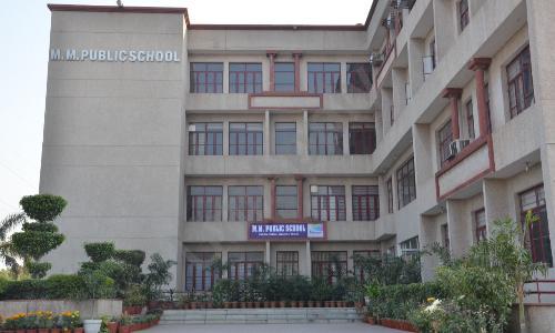 M.M. Public School — photo 1
