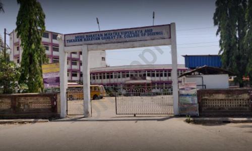 M.N. Mhatre Vidyalaya And T.N. Gharat Junior College of Science — photo 2