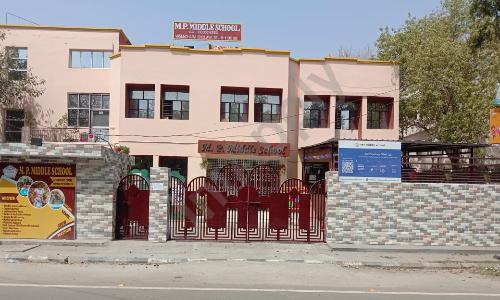 M.P. Middle School — photo 1
