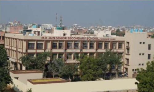 M.R. Jain Public School — photo 1