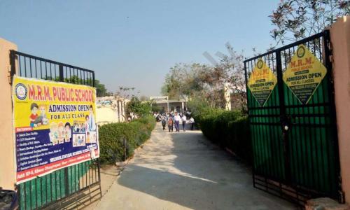 M.R.M. Public School — photo 1