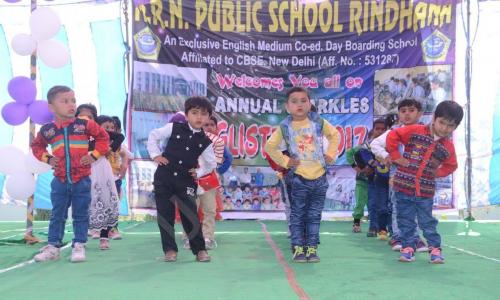 M.R.N. Public School — photo 6