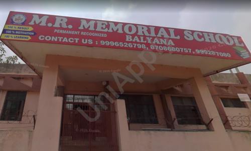 M R Primary School — photo 1