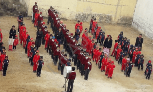 M S Public School — photo 3
