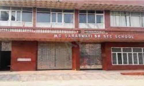 M. S. Saraswati Sr. Sec. School — photo 1