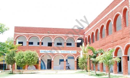 Maa Ganga Vidyalaya — photo 1