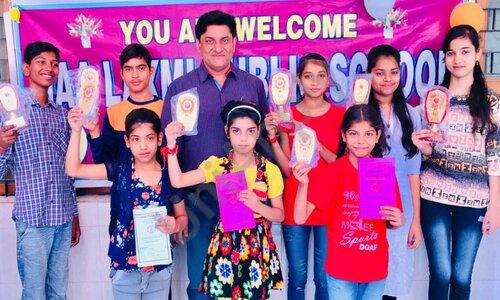 Maa Laxmi Public School — photo 9