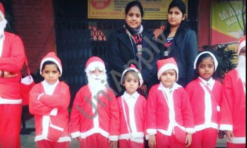 Maa Saraswati Modern Public School — photo 1