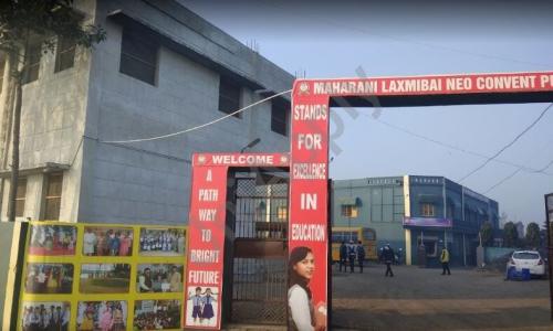 Maa Saraswati Public School — photo 1