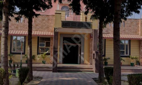 Mahadev Desai Public School — photo 1