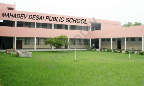 Mahadev Desai Public School — photo 3