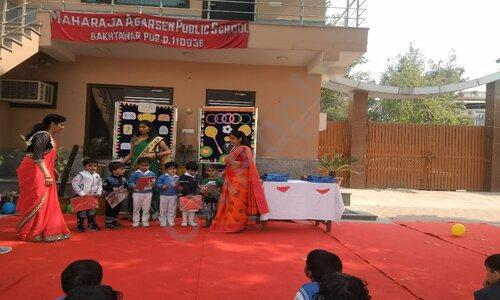 Maharaja Agarsen Public School — photo 6