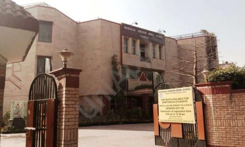 Maharaja Agrasen Model School — photo 1