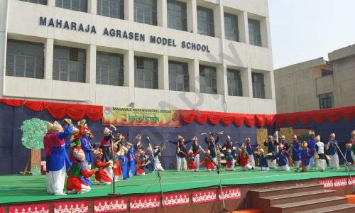 Maharaja Agrasen Model School — photo 5
